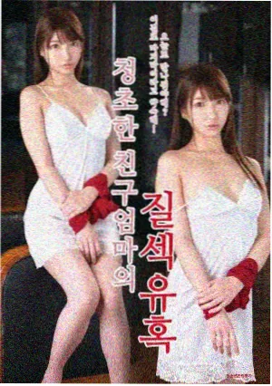 三月的狮子漫画 动画改编差异对比