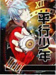 读者头像 夜行电车